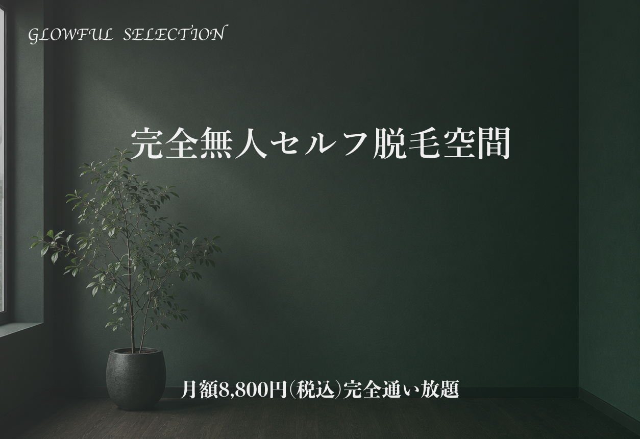 グラフルメインビジュアルPC用画像